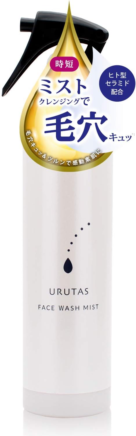 Amazon クレンジングウォーター 毛穴 つるり 洗顔 クレンジング 毛穴ケア ミスト 0ml ウルタス Urutas 液体 クリーム洗顔料 通販