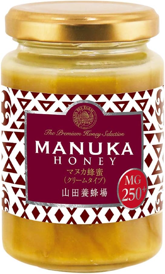 Amazon マヌカ蜂蜜 クリームタイプ Mg250 0g 山田養蜂場 はちみつ 通販