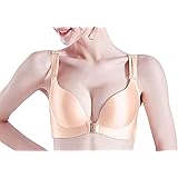 Yisism Women Plus-Size Wireless Pushup Beauty Back