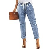 Sidefeel Women's High Waist Jeans Classic Tapered Joggers Jeans