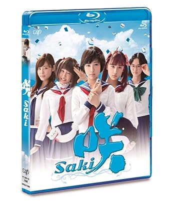 Get Amazon Com Japanese Tv Drama Drama Saki Blu Ray Japanese For Free Wallpaper Amazon Com Japanese Tv Drama Drama Saki Blu Ray Japanese Free HD