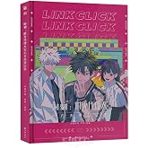 LINK CLICK Official Art Set (Hardcover) (Chinese Edition)