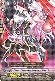 Cardfight!! Vanguard TCG - Silver Thorn Marionette, Lillian (BT12/040EN) - Binding Force of the Black Rings