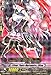 Cardfight!! Vanguard TCG - Silver Thorn Marionette, Lillian (BT12/040EN) - Binding Force of the Black Rings