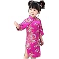 Hooyi Chinese Girls Dress Peony Rose Qipao Half Sleeve Cheongsam Wedding Dresses Princess Birthday Party Costume
