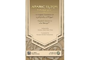 Arabic Tutor: Arbi Ka Mu'allim (Volume One)