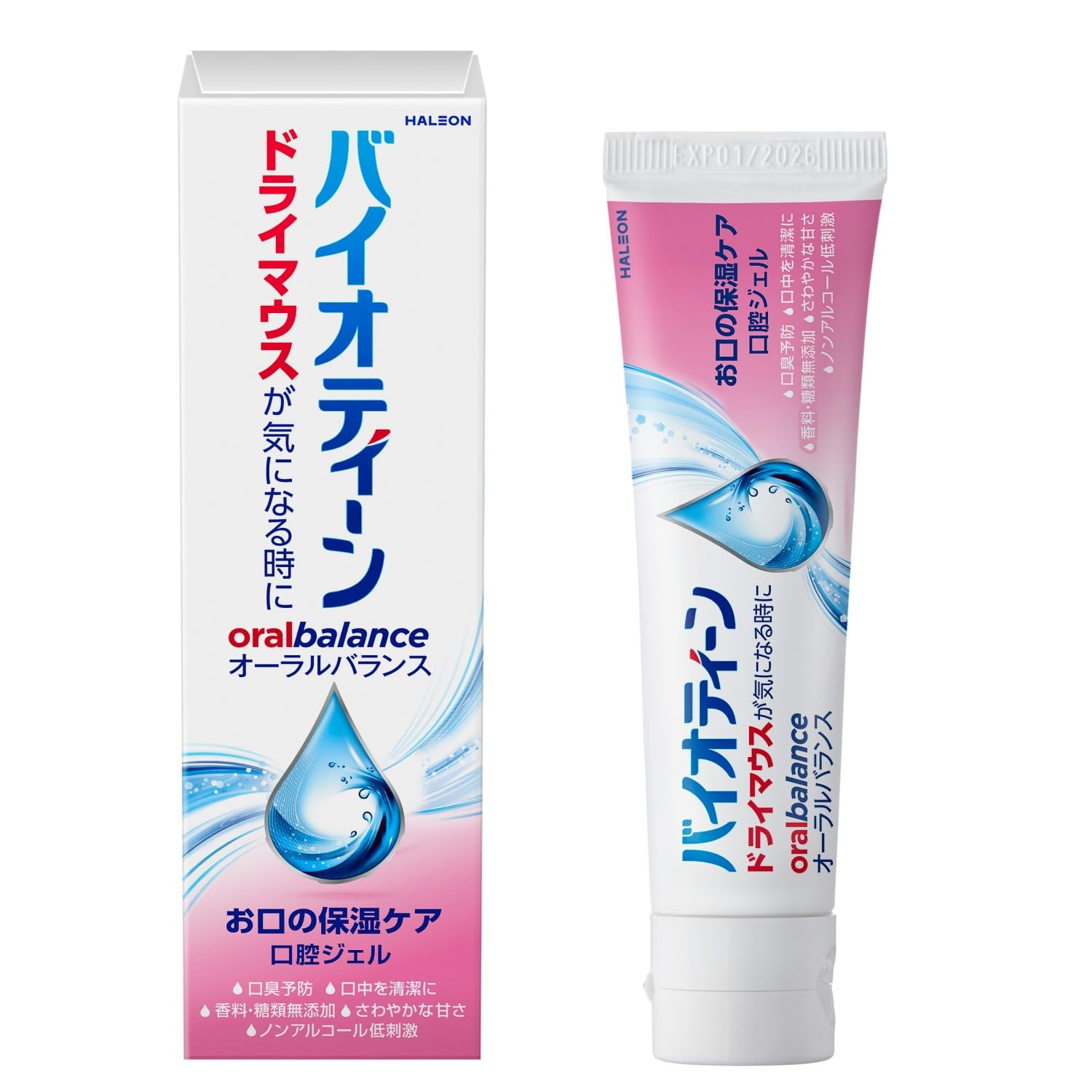 biotène バイオティーン オーラルバランスジェル 42gの商品画像