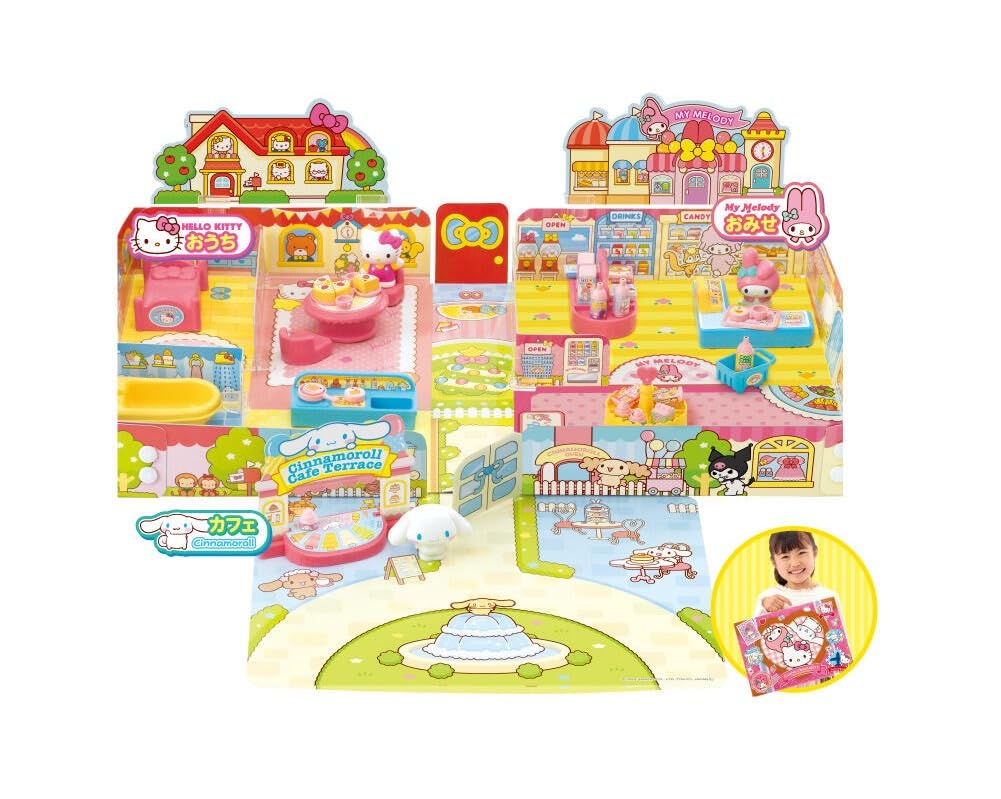 アガツマ(AGATSUMA) Sanrio characters パッとひろがる! おうちとおみせ カフェ付き 3歳以上 サンリオ キティ商品画像