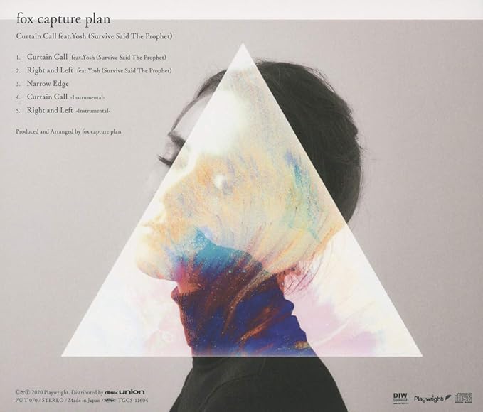 Amazon Co Jp Curtain Call Feat Yosh Survive Said The Prophet 音楽