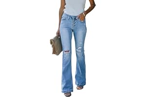 KUNMI Women's Flare Bell Bottom Jeans High Waisted Wide Leg Bootcut Jeans Stretchy Denim Pants