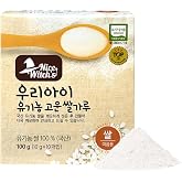 NICE WITCH'S Organic Rice Flour, Korea Rice Powder, 10g x 10 Individual Packages Mom's Rice 유기농 쌀가루
