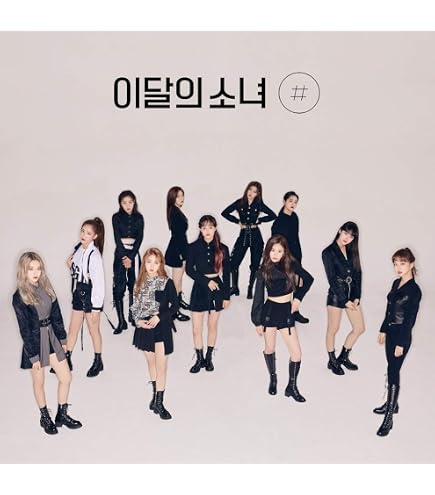 LOONA（今月の少女） CD４枚セット Amazon.com: Blockberry Creative Monthly Girl LOONA - # (2nd Mini