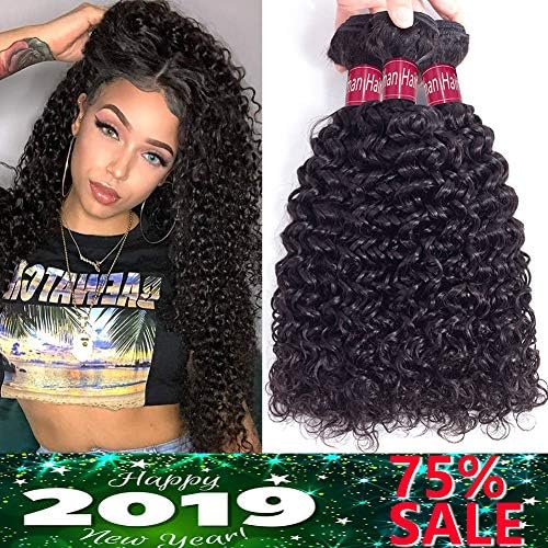 Brazilian Curly Hair 3 Bundles(14 16 18 total 300g) Virgin Kinky Curly Hair Weave 8A Unprocessed Human Hair Bundles Natural Color