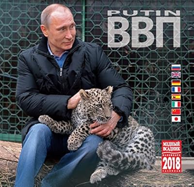 タモリ倶楽部でイタリア語 ロシア語 ドイツ語のlとrの発音の違いについて学ぶ Togetter