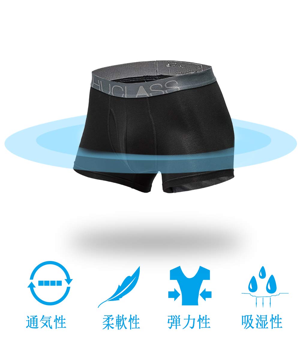 【SHUCLASS】メンズ ボクサーブリーフ セット 耐久 アンダーウェア(black 1枚組 XL)