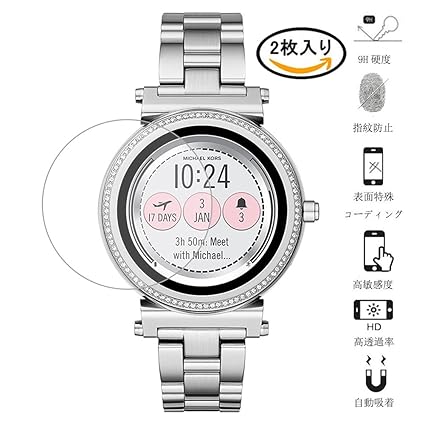 smartwatch michael kors access sofie