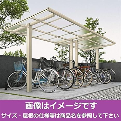 Amazon サイクルポート Ykkap エフルージュグラン ミニ Zero J29 29 たて 2 連棟セット 標準高さ ポリカ屋根 サビに強いアルミ製 家庭用 おしゃれ 自転車置き場 屋根 アルミ形材色 木目色 ステン ショコラウォールナット サイクルポート