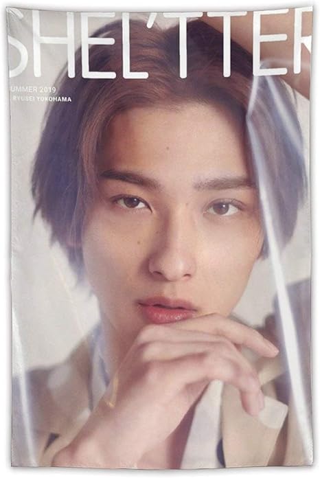 Amazon Co Jp 横浜流星タペストリー インテリア 壁掛け おしゃれ 室内装飾 多機能 寝室 カーテン おしゃれ 個性ギフト 新築祝い 結婚祝い プレゼント ウォール アート 100 150cm ホーム キッチン