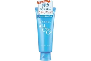 Shiseido Sengan Senka All Clear Gel Makeup Remover 160g