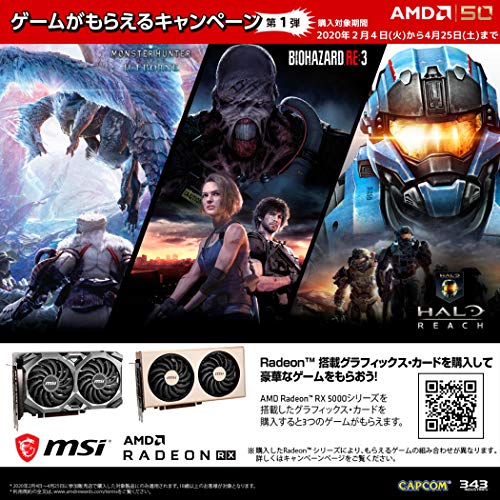 Msi Gaming Radeon Rx 5600 Xt Boost Clock 1600 Mhz 192 Bit 6gb Gddr6 Dp Hdmi Dual Torx 3 0 Fans Freesync Directx 12 Ready Graphics Card Rx 5600 Xt Mech Oc Pricepulse