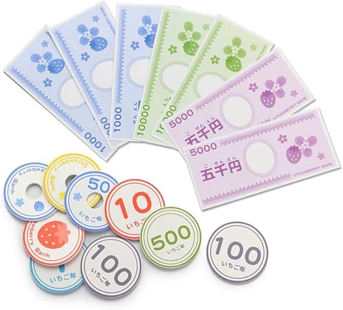 Amazon マザーガーデン おままごと いちごのお金 コイン お店屋さんごっこ お買い物 レジスター お店屋さん おもちゃ