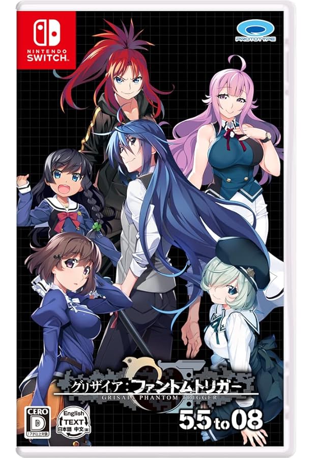 グリザイア ファントムトリガー01to05 Amazon.com: Grisaia Phantom Trigger 01 To 05 (English