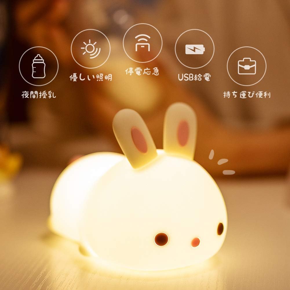 夜間 授乳 ライト 夜間授乳に最適 ナイトライト フットライトで人気のおすすめ6選