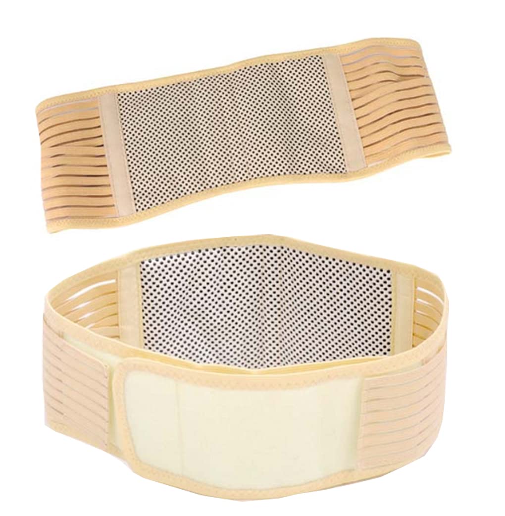 Automatic Heating Waist Abdomen Kidney Warmer Waist Healthcare Pain Relief Fatigue Release Bellyband Waist Band Elastic Lower Back Belly Wrap Brace Thermal Lumbar Waist Support for Women Men