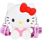 THOAML Kawaii Crossbody Handbag with Adjustable Shoulder Strap, Zipper Cute Mini Anime Coin Wallet Purse Shoulder Bag Coin Pouch Accessories Money Bag for Birthday Gifts Girls - White