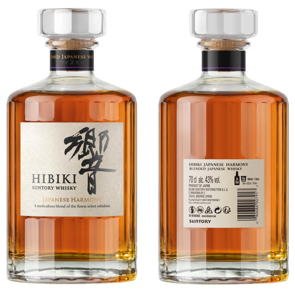Hibiki Japanese Harmony | Suntory Whisky | mit Geschenkverpackung | sanfter langanhaltender Nachgeschmack | 43% Vol | 700 ml 2