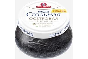 Caviar Sturgeon "Stolichnaya" | Imitation | Santa Bremor | Glass, 230g | 2 Pack