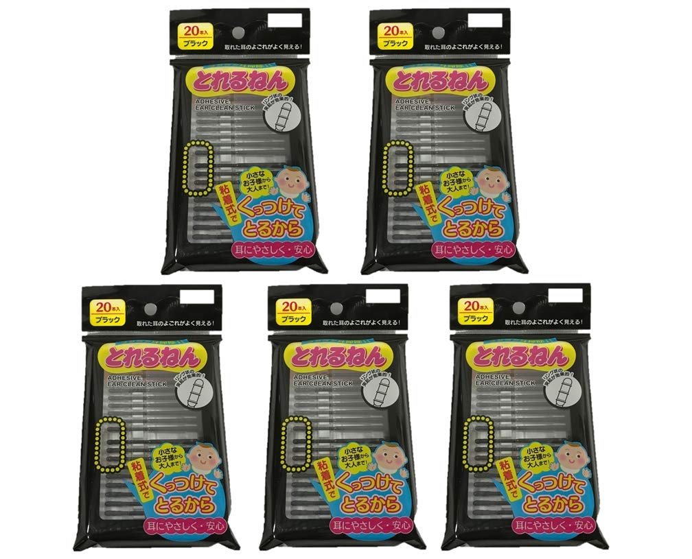 エナジージャパン NEWとれるねん ブラック 20本 ×5個セット商品画像