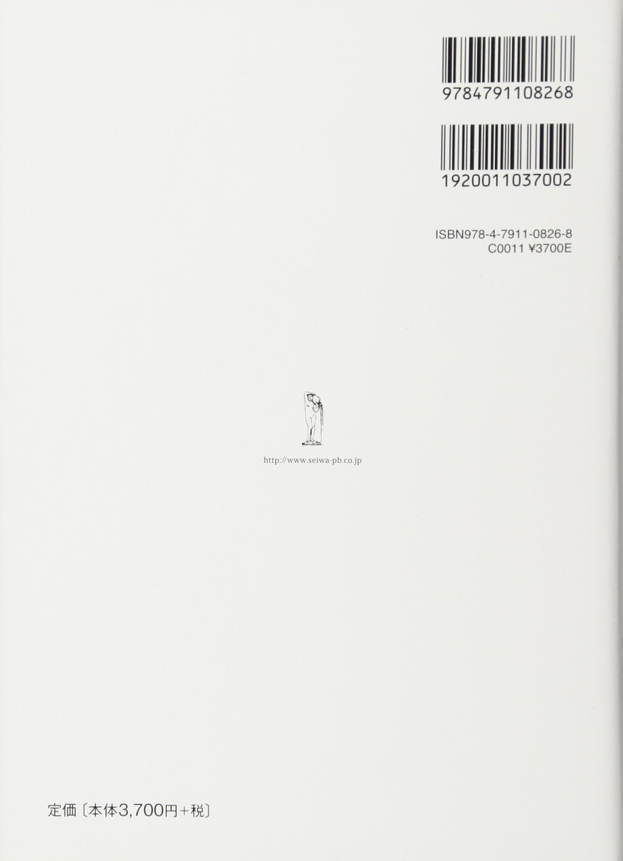 うつのためのマインドフルネス実践 慢性的な不幸感からの解放 マーク ウィリアムズ ジョン ティーズデール ジンデル シーガル ジョン カバットジン 越川 房子 黒澤 麻美 本 通販 Amazon