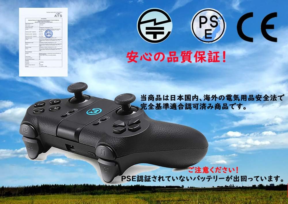 Amazon Co Jp Dji Tello専用コントローラーgamesir T1d Ryze Technology Controller Djiドローン用アクセサリー リモコンスマートフォンで操作可能 技適マーク付き 日本語マニュアル付属 カメラ