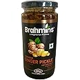 Generic Ginger Tamarind Pickle Kerala Achar 400gms Brahmins Spicerange.com