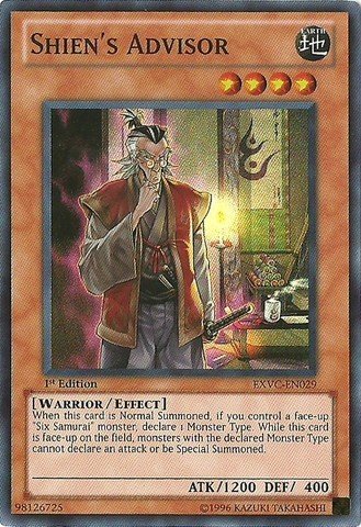 Yu-Gi-Oh! - Shien's Advisor (EXVC-EN029) - Extreme Victory - 1st Edition - Super Rare