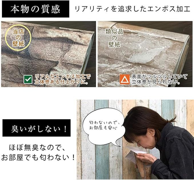 Amazon Wagic ウォジック 壁紙シール 30m プライマー付 ブリック 石目調 少し贅沢な厚手リメイクシート Diy はがせる壁紙 インテリアシート プレミアムウォールデコシート 部屋 キッチン トイレ 洗面 白 ホワイト系 Wa107 壁紙