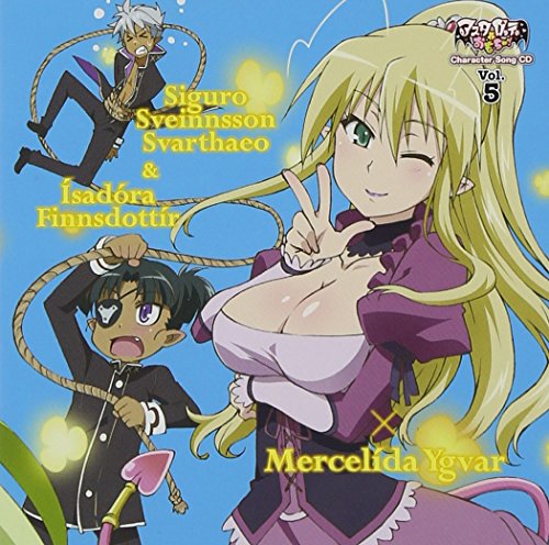 ASTAROTTE NO OMOCHA! CHARACTER SONG CD VOL.5 DORA & SIGURO/MERCELIDA