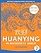 Huanying 2: An Invitation to Chinese (2) (Chinese and English Edition)