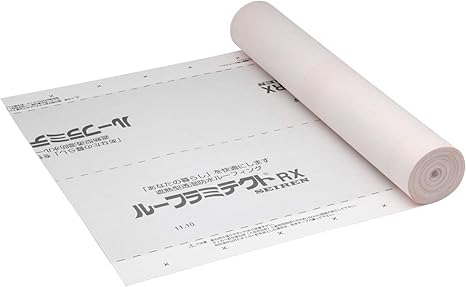 Amazon セーレン 透湿ルーフィング ルーフラミテクトrx 1000mm X 40m 2巻セット 透湿防水シート