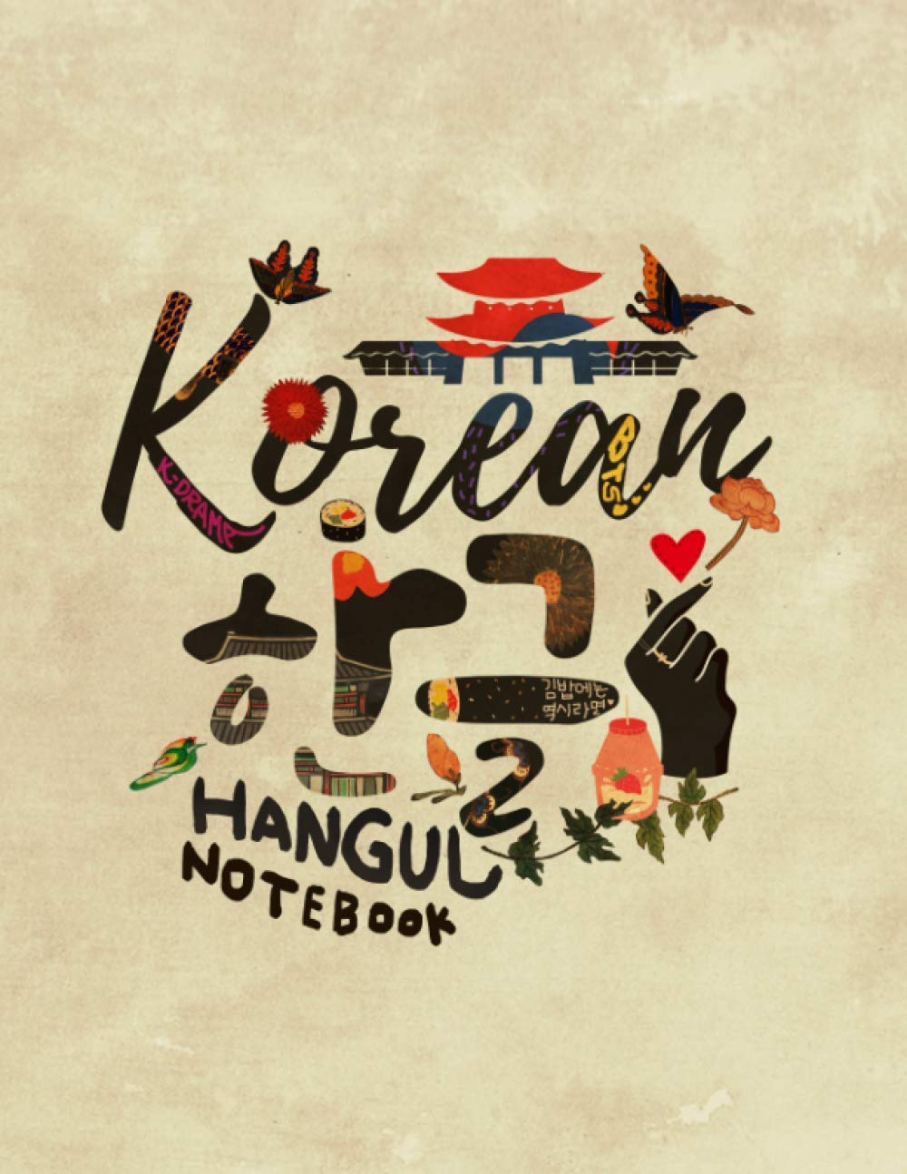 Korean Hangul: Hangul Writing Practice Notebook 120 Pages 8.5 x 11 inches - Korean Language Learning