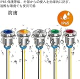 Gebildet 5Pcs 12mm 230V AC LED Indicator Lights Red Orange Blue Green White view 5