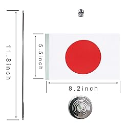 WXTWK 2 Pack Japan Flag Japanese Desk Flag Small
