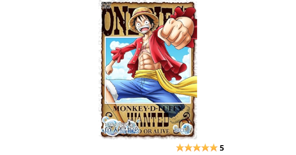 21新作モデル ワンピース Dvd 1 15巻セット 付属グッズ品有り セール