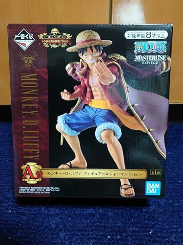 Amazon 一番くじ A賞 ルフィ フィギュア ロジャーマント ワンピース Legends Over Time 最安値510 2 フィギュア ドール 通販
