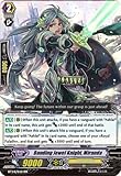 Cardfight!! Vanguard TCG - Banding Jewel Knight, Miranda (BT14/010EN) - Booster Set 14: Brilliant Strike