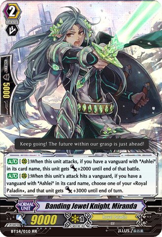 Cardfight!! Vanguard TCG - Banding Jewel Knight, Miranda (BT14/010EN) - Booster Set 14: Brilliant Strike