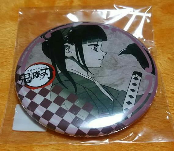 Amazon 鬼滅の刃 Ufotable Dining 第1期 お楽しみくじ 缶バッジ 栗花落カナヲ バッジ ホビー Amazon 鬼滅の刃 Ufotable Dining 第1期 お楽しみくじ 缶バッジ 栗花落カナヲ バッジ ホビー