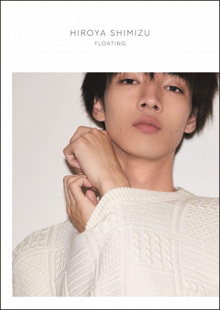 清水尋也 ファースト写真集 Floating 赤木 雄一 本 通販 Amazon