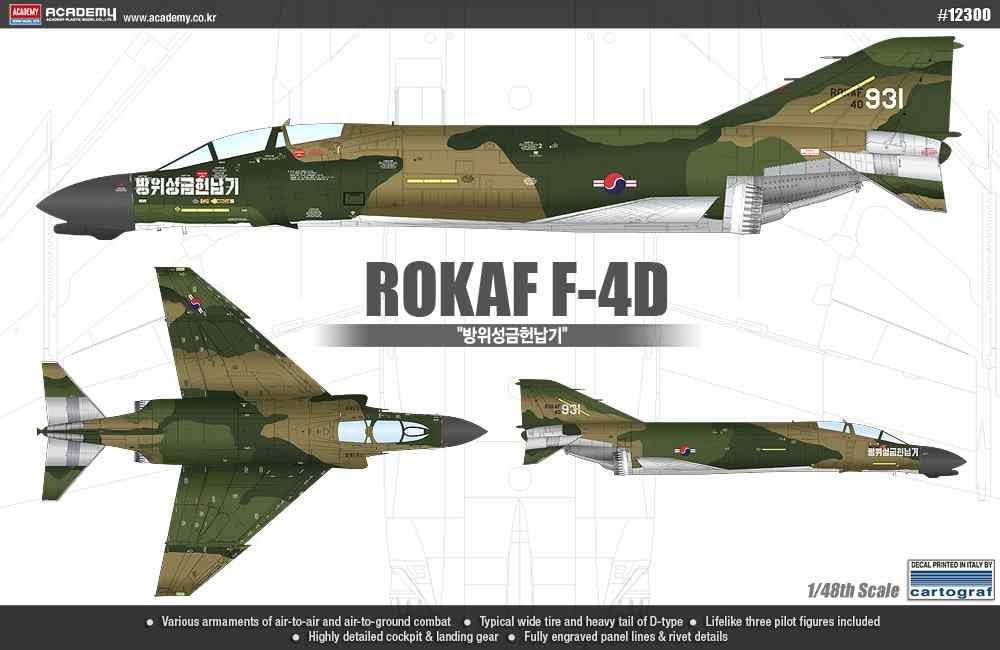 Academy Model Kit - Rokaf F-4d Plane - 1:48 Scale - 12300 - New
